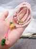 Strand Natural Hetian Jade Multi-Circle Bracelet Lotus Root Pink Jasper Pendant Beeswax Tee Agate Buddha Head Lucky Transfer