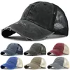 Ball Caps Женщины грязная бейсбольная шапка вымыта винтажные расстроенные солнцезащитные шляпы дышащие сетки назад папа на открытом воздухе спортивные шляпы для снимки