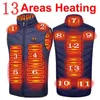 Men's Vests Men USB Infrared 17 Heating Areas Vest Jacket Men Winter Electric Heated Vest Waistcoat For Sports Hiking Oversized 5XL 221130