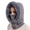 Beanieskull Caps Winterbont put masker Sets Hooded voor vrouwen gebreide warme buiten ski winddicht dikker pluizige pluizige muts hoed Russische stijl 221129