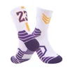 Herren -Socken Professionelle Basketball Sport für Kinder Männer im Freien Fahrradklettern rennen schnell und atmungsaktiven Erwachsenen Nonslip 23 24 221130