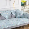 Stoelhoezen Sofa Cushion Fabric Four Seasons Universal Non-Slip Noordse moderne minimalistisch massief hout All-Inclusive Cover