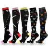 Dropship Compression Stockings 세트 양말 팩 Unisex Socks Men 8 쌍 예방 정맥류 간호사 양말 선물 포장 사이클링 210727