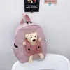 Backpacks Cartoon Plush Children Kindergarten Schoolbag Cute Animal Kids Gifts School Bags Baby Girls Boys 221129