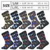 Men's Socks Brand Soft and breathable High Quality Cotton black Classic pattern Happy Gentleman Plus Size Mens dress 221130