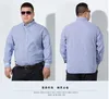 Men's Casual Shirts Plus Size 10XL 8XL 6XL 5XL Men's Long Sleeve Social Loose Fit Striped Plaid Shirt Men Brand Clothing High Quality