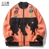 Men's Jackets Mens Patchwork Varsity Jacket Embroidered Patch Street Loose Japanese Cotton Women College Style Bomber Coat Outwear 221129