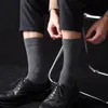 Männer Socken 5 Paar Business Kleid Atmungsaktive Winter Warme Baumwolle Lange Männlich Hohe Qualität Glücklich Bunte Für Mann Geschenk 221130