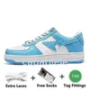 Casual Shoes Mens Trainer Sports Sneakers Platform Shoe Fashion SK8 Orange Camouflage Bapestas Baped Men Women