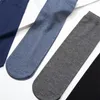 Mens Socks 10Pairsmens Thin Ice Stockings Summer Breattable Casual Solid Colic Elastic Silk Cool Midtube Business 221130