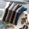Men's Socks 2 Pairs/lot Fashion Men Autumn Winter Striped Cotton Crew Warm Dress Business Sports Gifts For