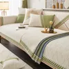 Stol täcker broderad soffa täcker fyra säsonger universellt ljus lyxiga moderna high-end vardagsrum kudde trasa handduk