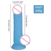NXY Dildos Dongs Jelly Silica Gel Color Rainbow Penis Liquid Multi-Layer Transparent Crystal Simulation Adult Products 220514