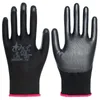 Xingyu Labor Hand Protection N528ニトリルブタジエン手袋耐耐動性とアンチスキッド作業卸売浸漬ゴム手袋