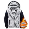 남성 재킷 가을과 겨울 야외 따뜻한 양털 캐주얼 후드 패션 파카 두꺼운 면화 클래식 5xL 221129