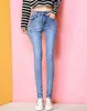 Women's Jeans For Women Mom Blue Dark Black Woman High Elastic Stretch Female Washed Denim Skinny Pencil Pants