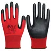 Xingyu Labor Hand Protection N528ニトリルブタジエン手袋耐耐動性とアンチスキッド作業卸売浸漬ゴム手袋