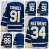 2022 헤리티지 클래식 하키 16 Mitchell Marner Jerseys Reverse Retro Auston Matthews William Nylander John Tavares Morgan Rielly Mark Giordano Michael Bunting