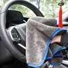 1200GSM Auto Detaillering Wasstraat Microfiber Handdoek Car Cleaning Drogen Auto Wassen Doek Micro Fiber Rag Auto Winter Accessoires