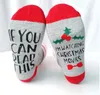 جوارب الرجال للرجال والنساء ممتعة هدية عيد الميلاد القطن القابل للتنفس إذا استطعت