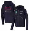 F1 racing suit new season team hoodie men's zipper sports coat