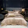 寝具セットラグジュアリーシャンパンサテンコットンゴールド刺繍セットソフト滑らかなジャック羽毛カバーキルトベッドリネン枕カバー221129