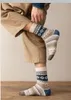 Men's Socks 5 Pairs Autumn Winter Warm Thicken Thermal Wool Fashion Casual Harajuku Spanish National Style for Gift 221130