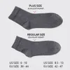 Mens Socks HSS High Quality Casual Business Summer Winter Cotton Quick Drying Black White Long Sock Plus Size US714 221130