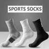 Mens Socks 3PairSlot Compression Stockings Basket Basket Basket Cycling Moisture Wicking High Elastic Tube 221130