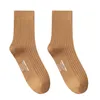 Mens Socks HSS 98% Pure Cotton Business Dress Long Spring Winter Warm Male High Quality Happy Colorful For Man Gift 221130