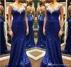 Kraliyet Mavi Denizkızı Akşam Elbise Pullu Sapık Kılıf Tasarımcısı Dargalı Kat Uzunluğu Özel Yapımı resmi OCN Arapça balo elbisesi Vestidos 403