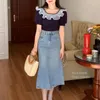 Women's Blouses Korean Ruffles Blouse Women Summer Kawaii Puff Sleeve Patchwork Tops Vintage Shirts Femme