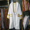Другие одежда мужская женская домашняя халата Шаль воротничко воротнич