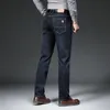 Jeans da uomo SHAN BAO Winter Brand Fit dritto in pile spesso caldo distintivo classico gioventù business casual denim a vita alta 221130