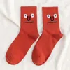 Erkek Çorap Kore Funky Harajuku Trend Kadınlar Renkli Komik İfade Kız Kawaii SOCKS UNISEX SURUCU 221130