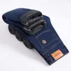 Herenjeans Shan Bao Winter Brand Fit rechte fleece Dikke Warm Classic Badge Jeugdbedrijf Casual High Taille Denim 221130