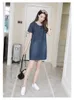 Party Dresses Women Est Summer Plus Size Fashion A-Line Mid-length Casual Loose Soft Denim Slim Female Skirt Oversize Elegant Style