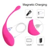 Jump Sex Toys Boules de kegel puissantes Love Egg Wireless Remote Control vibrant Egg femelle Femelle portable G-spot vibrateur