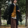 Hommes Vestes Trench Hommes Solide Style Japonais Adolescents Lâche Confort Automne Quotidien Allmatch À La Mode Longue Haute Qualité Hommes Outwear Casual 221130