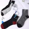 Mens Socks 5 Par Högkvalitet Bambufiber andningsbara deodorant Business Men -rör för hösten och vårens sommar plus storlek 3847 221130