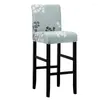 Sandalye süt ipek elastik ev koltuk kapağı el ziyafet restoranı evrensel toz geçirmez alçak sırt yüksek dışkı koruyucu kasa