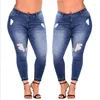 Dames jeans dames vrouwen elastische gebroken broek gescheurd denim verscheurde slanke klinknagels vriendje voor zaklipper