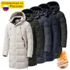 Mens Down Parkas Winter Brand Long Warm Thick Fleece Hat Jacket Coat Autumn Outwear Outfits Classic Waterproof Casual Parka 221129