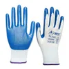 Xingyu Rękawiczki ochrony pracy Ochrona rąk N518N528 NITILIL zanurzone gumowe zużycie odporne na olej przeciw pośływanie oddychające