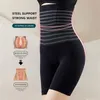 Womens Shapers Waist Trainer Body Shaper Tummy Slimming Underwear High Flat Belly Sheathing Panties Plus Size Butt Lifter Shapewear Women 221130