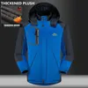 Men's Down Parkas Men Winter Thick Velvet Windproof Coat High Quality Male Waterproof Jacket 221130