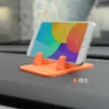 Anti-Rutsch-Auto Silikon Halter Matte Pad Dashboard Stand Halterung Für Telefon GPS Halterung iPhone Samsung Xiaomi Huawei Universal
