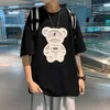 Camisetas Masculinas Privathinker Flock Printing Bear T-shirt Masculina Manga Curta Oversized Marca Tops Masculinos Verão Casual Unissex Roupas Coreanas T221130