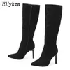 Boots Eilyken 2022 Winter Designer Zipper Long Knee High Heels Boots for Women Punk Process Tee Motorycy Sexy Retro Botas 221123