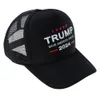 قبعات كامو قابلة للتعديل ترامب 2024 US Flag Baseball Cap Trump Cotton Hats Trump Trump Outdoor Sports Cap DHL C1201